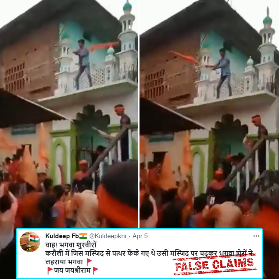 Does This Video Show Crowd Waving Saffron Flag From Mosque During Karauli Riots? No, Video Viral With Misleading Context