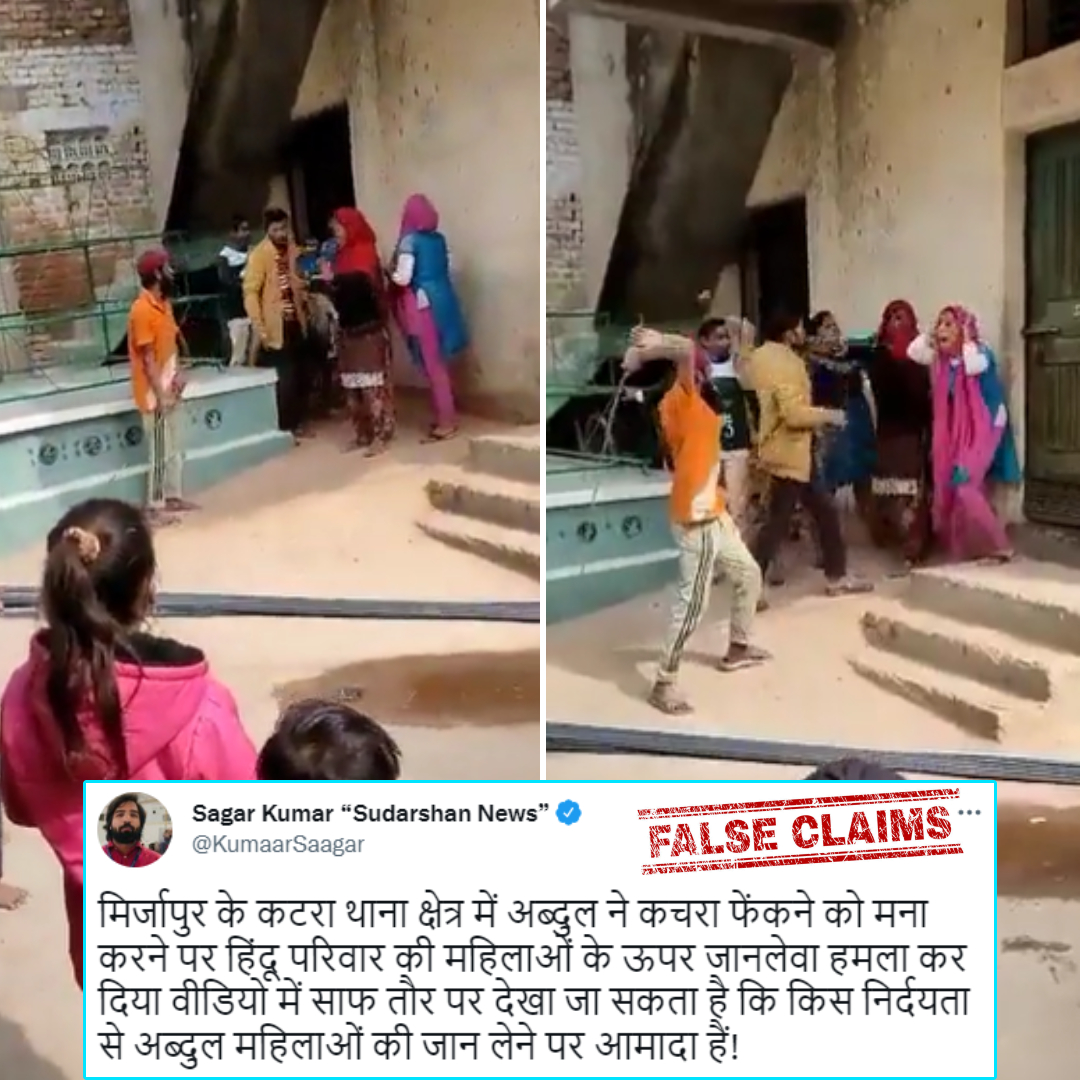 Women Of Hindu Family Were Attacked With Rod By Muslims In Mirzapur? No, Video Viral With False Communal Claim