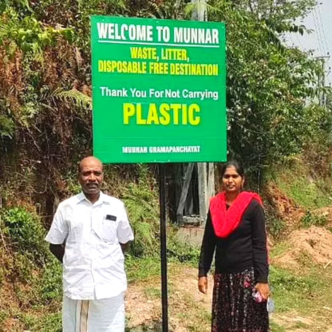 Inspiring Others! Heres How Munnar Panchayat Set Example Of Waste Management Via Public-Private Partnership