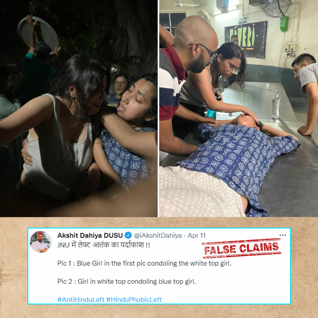 Did JNU Students Fake Injuries During Violence At JNU? No, Images Viral With Fake Claim