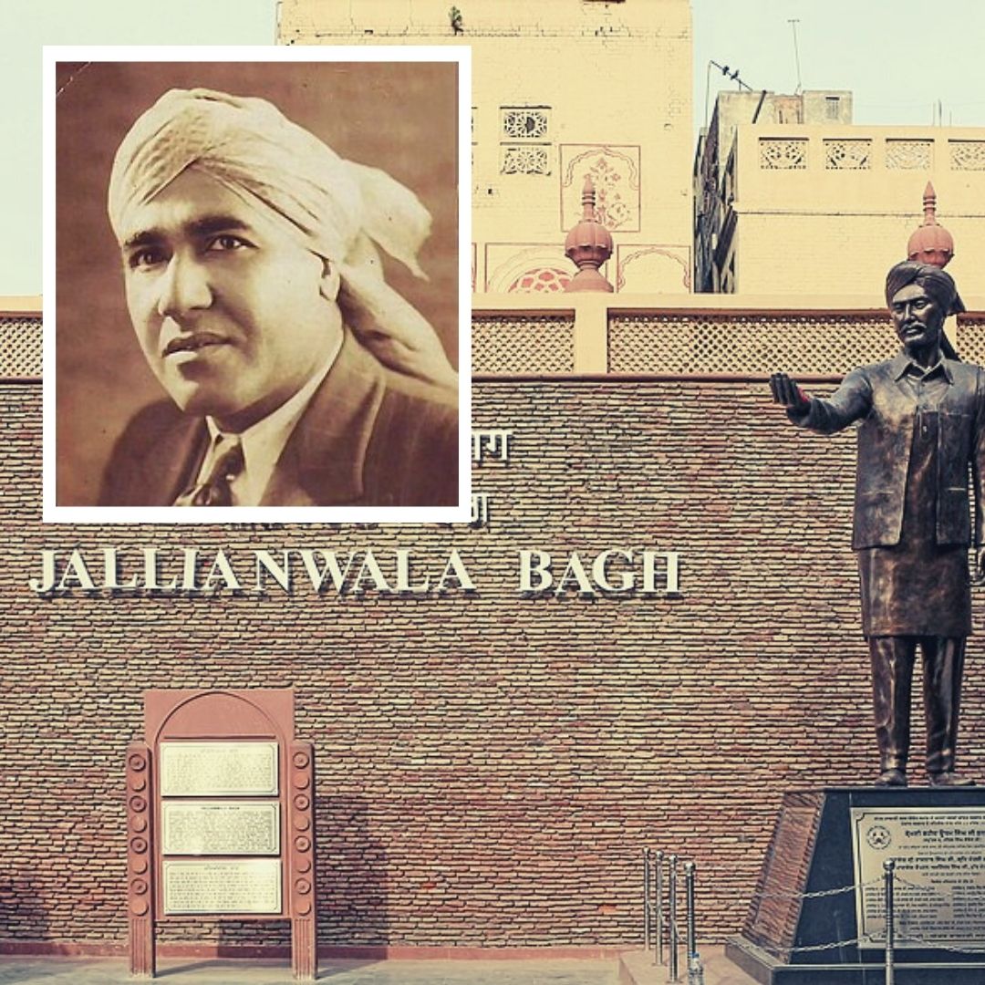 Remembering Punjab Revolutionary Sardar Udham Singh, Who Swore To Avenge Jallianwala Bagh Massacre