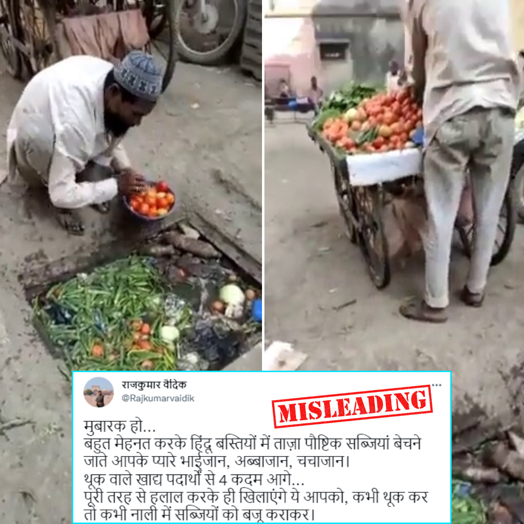 Viral Video Shows Man Washing Vegetables From Sewer Water? Old Video Viral With Misleading Context