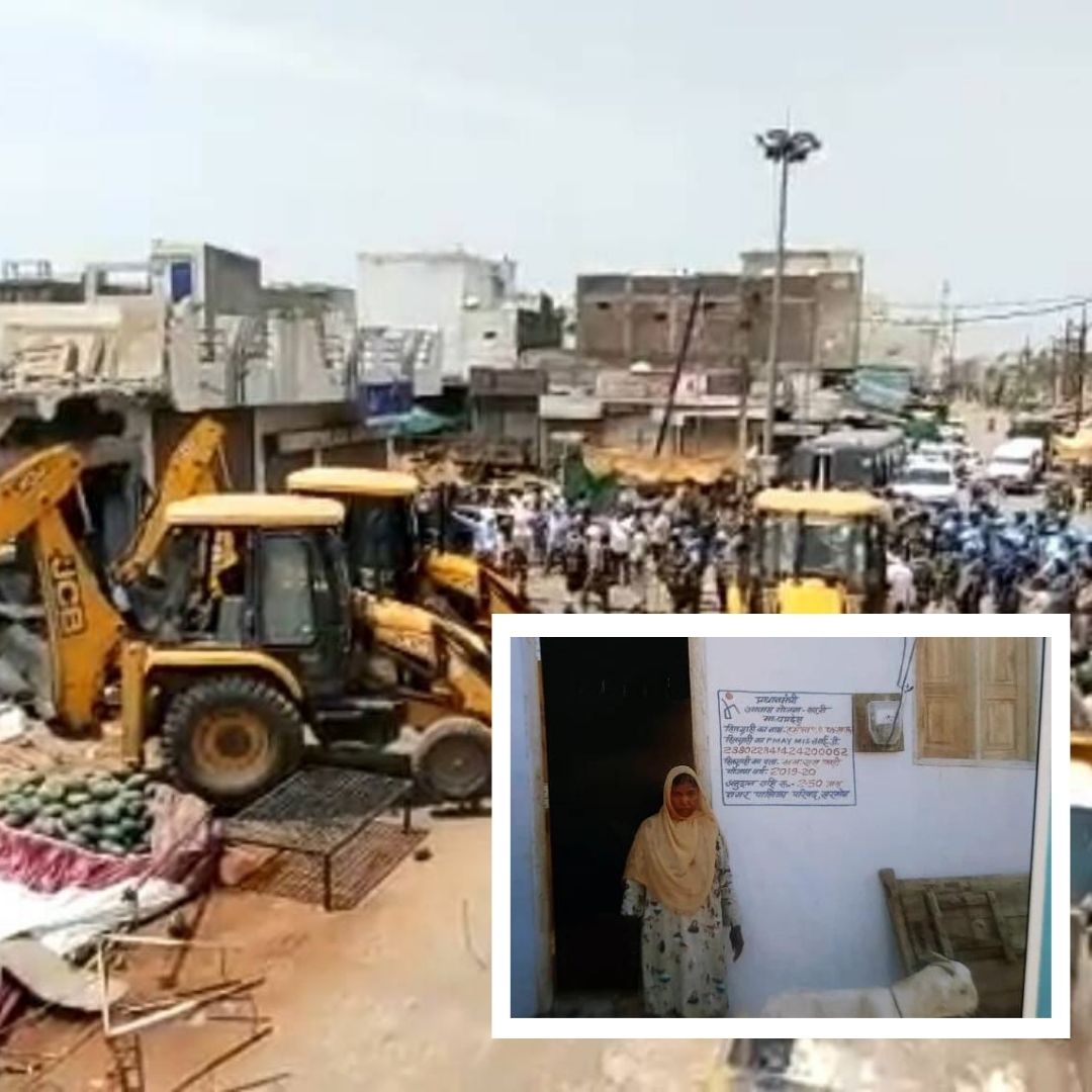 Madhya Pradesh Government To Rehabilitate Muslim Family After Razing Home Built Under PMAY