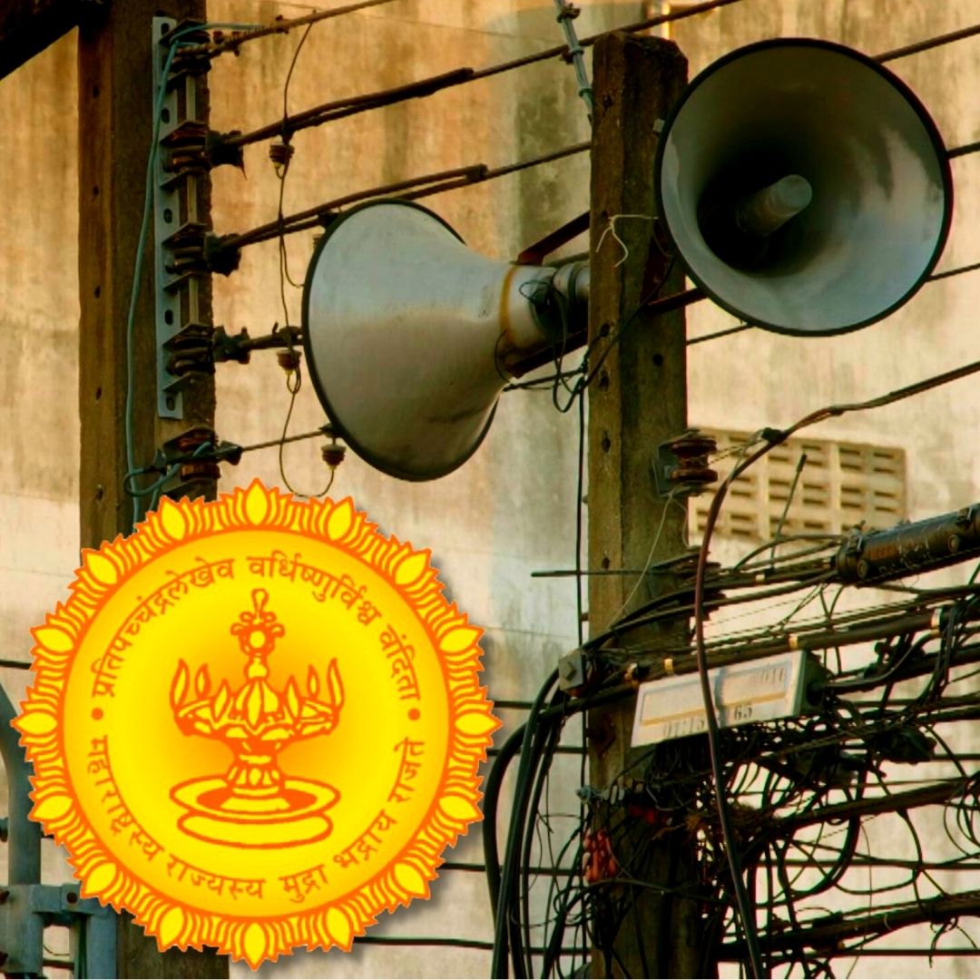 Maharashtra Govt To Prohibit Use Of Loudspeakers At Religious Places Amid Azaan Row