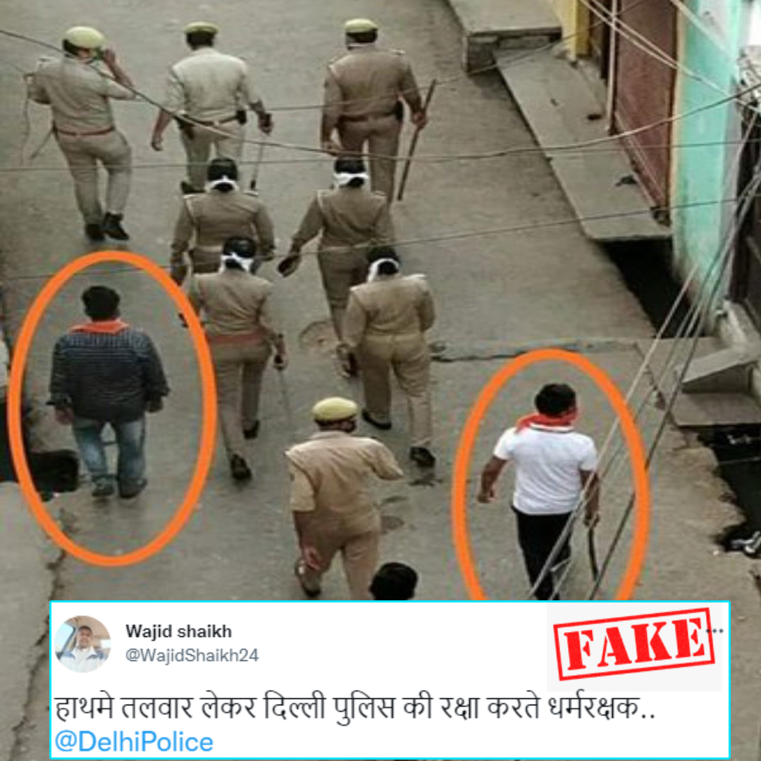 Does This Image Show Delhi Police Roaming Around With Saffron-Clad Rioters? No, Photo Shared With False Context