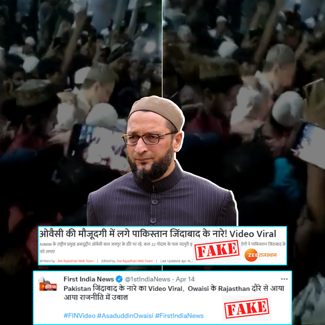 AIMIM Candidates List : ओवैसी की पार्टी ने जारी की 9 उम्मीदवारों की एक और  सूची, जानिए किस सीट पर किस प्रत्याशी पर चला दांव