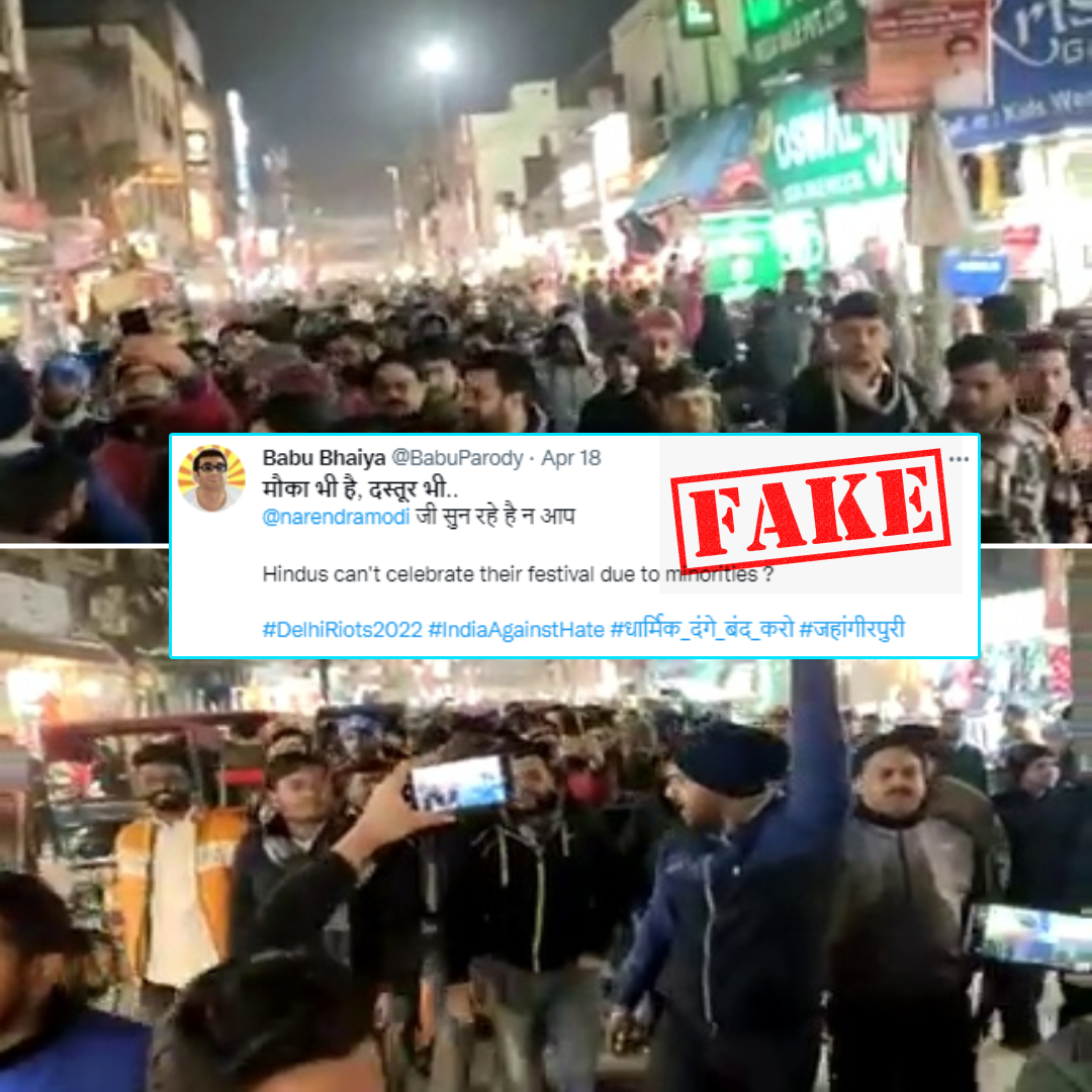 2019 Video From Pro CAA Rally Falsely Passed As Recent Video From Jahangirpuri