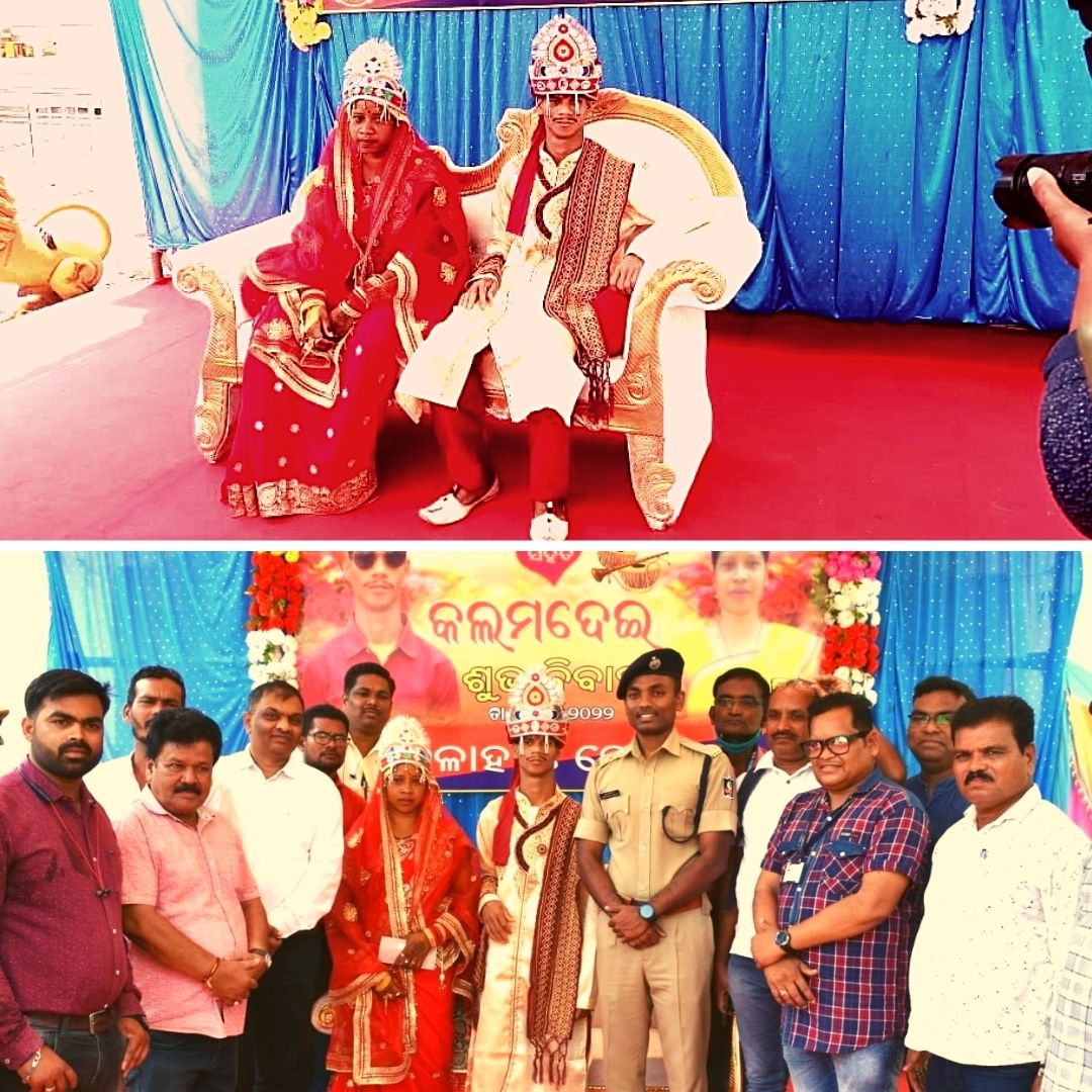 Special Marriage! Surrendered Maoist Couple Ties Knot In Odisha, Police Makes All Arrangements
