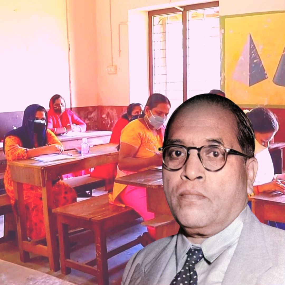 Dr Ambedkar Centre Of Excellence Launched At BHU To Provide UPSC Coaching For Scheduled Caste Students