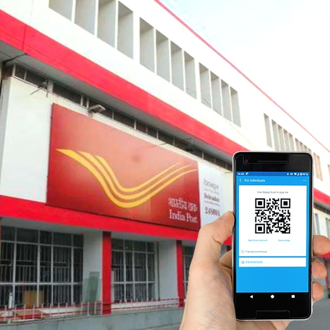 No Long Queues! Karnataka Becomes Indias First State To Launch Digital Payment System In Post Offices