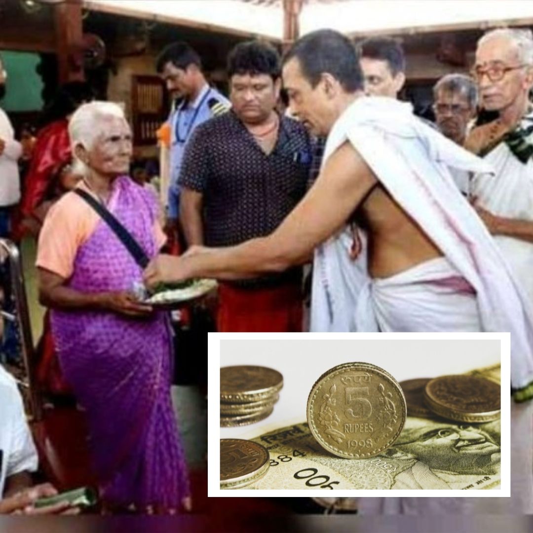 Mangaluru: 80-Year-Old Beggar Donates Rs 1 Lakh To Temples Annadana Programme