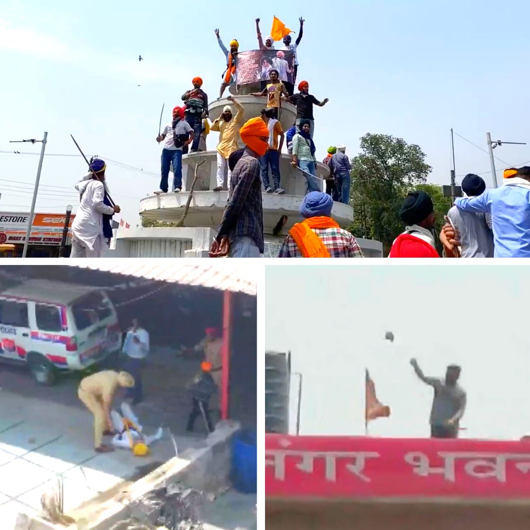 Patiala Violence: Curfew Imposed, Internet Services Suspended After Brutal Clash During Anti-Khalistan Rally