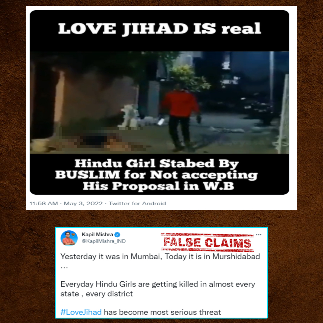 Viral Video Of Disturbing Murder In Baharampur, Murshidabad Shared With False Love Jihad Claim