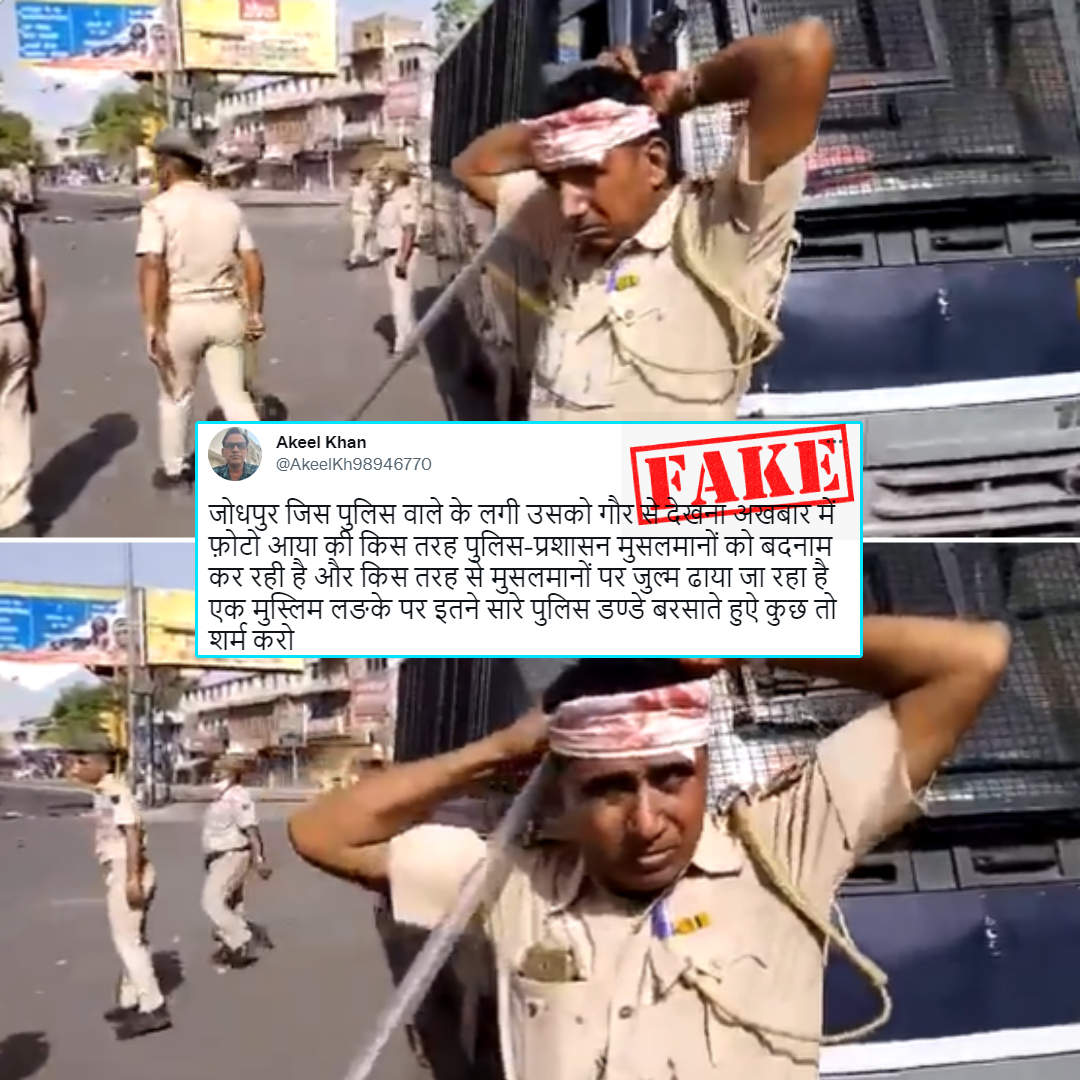 Did This ASI Fake His Injury During Jodhpur Violence? No, Video Viral With False Claim