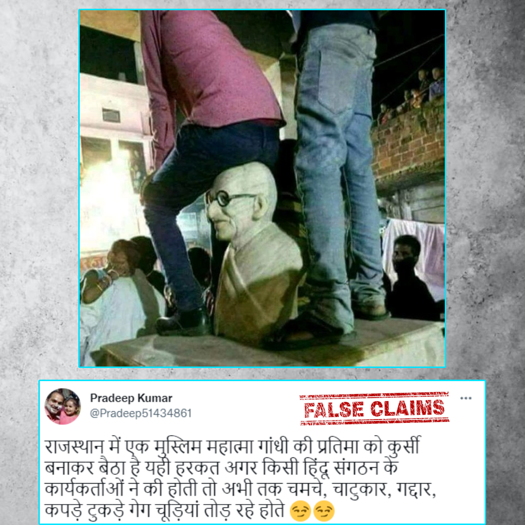 This Viral Image Showing Man Squatting On Gandhi Statue Is From Rajasthan? No, Claim Is False