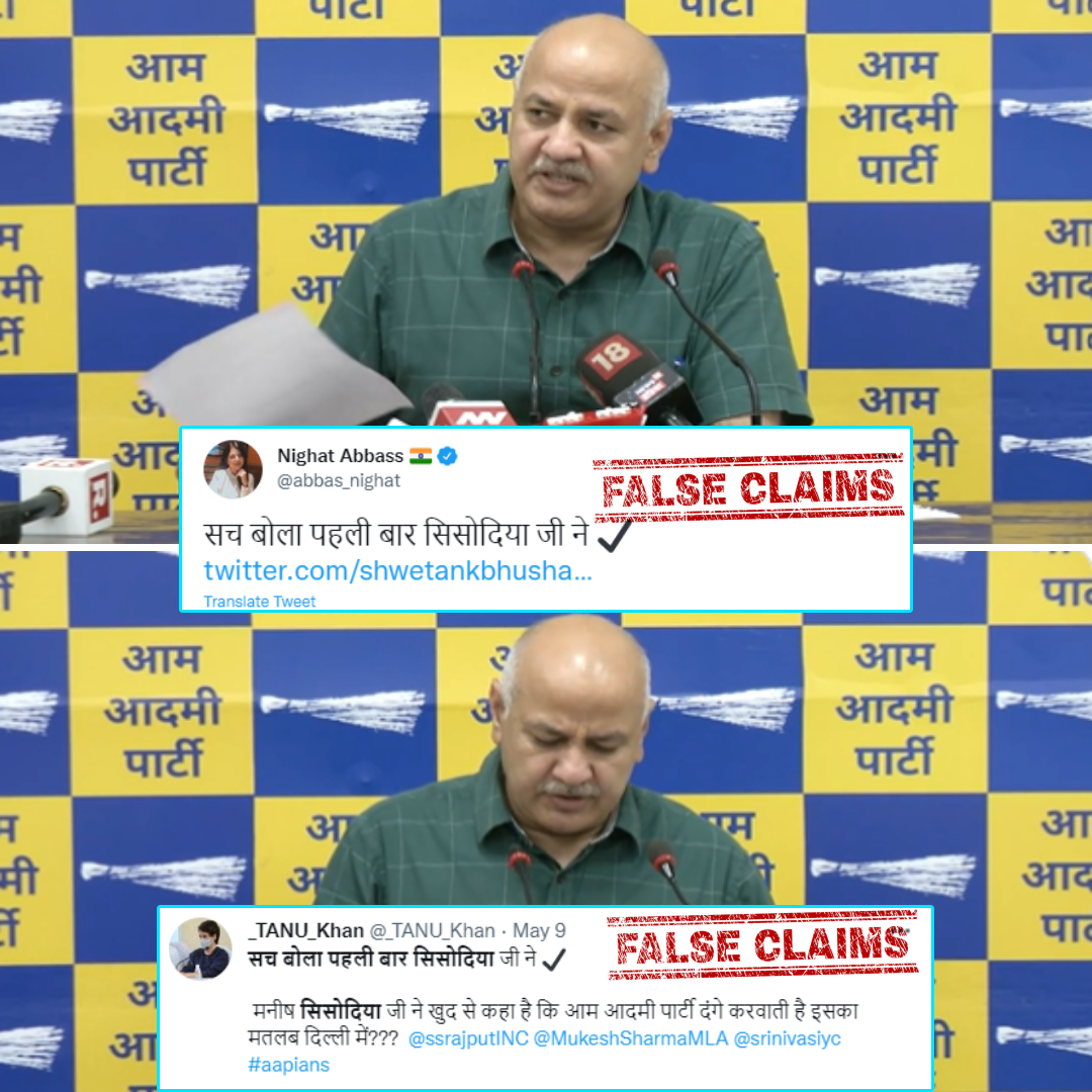 Did Manish Sisodia Accept Aam Aadmi Party As Worst Party In Peoples Survey? No, viral Video Is Edited