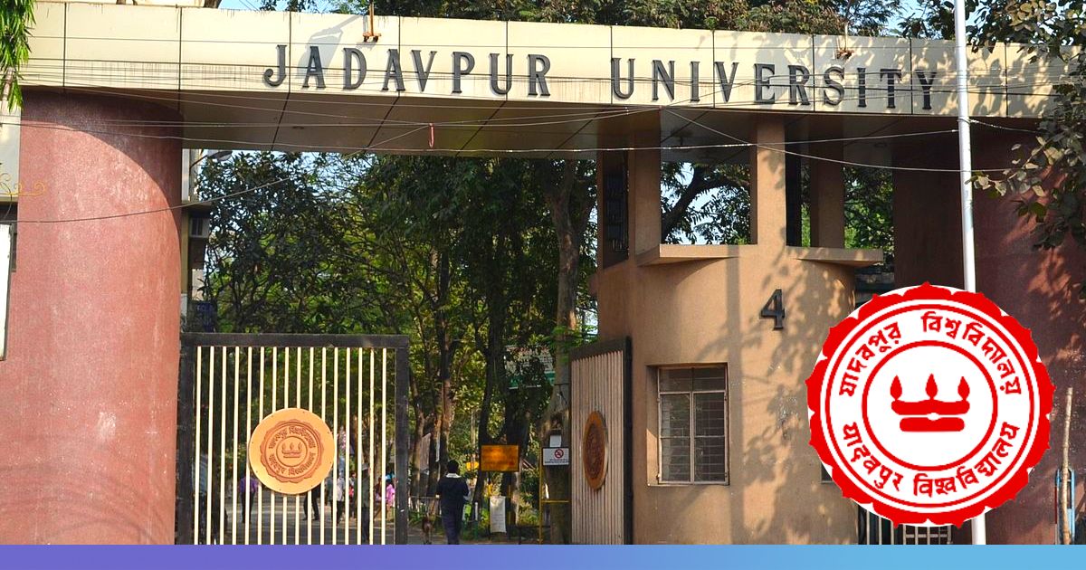 Jadavpur University: Dean of students said their is no proper rule and  regulation in Jadavpur, know in details | Jadavpur University: যাদবপুরের  হস্টেলে নেই কোনও আইনের শাসন, মানছেন ডিন অফ সটুডেন্টস!