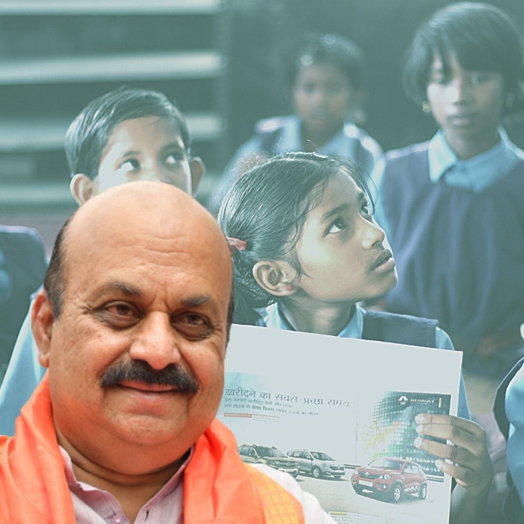 Karnatakas Textbook Revision Drive: Texts Of Social Reformers Omitted In New Curriculum