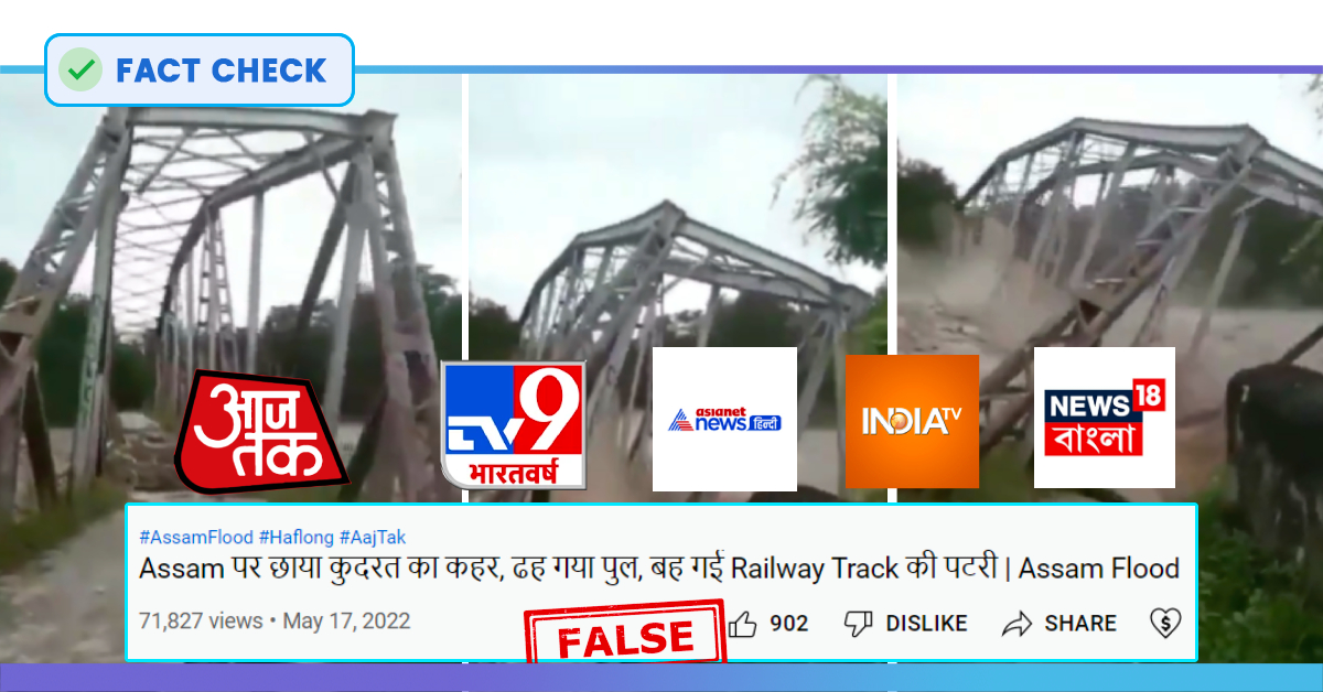 Media India membagikan video runtuhnya jembatan di Indonesia sebagai visual dari Assam