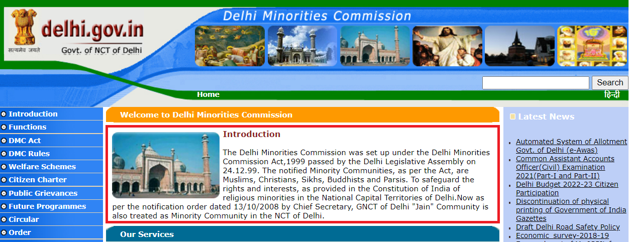 Image Credit: Delhi Minorities Commission.
