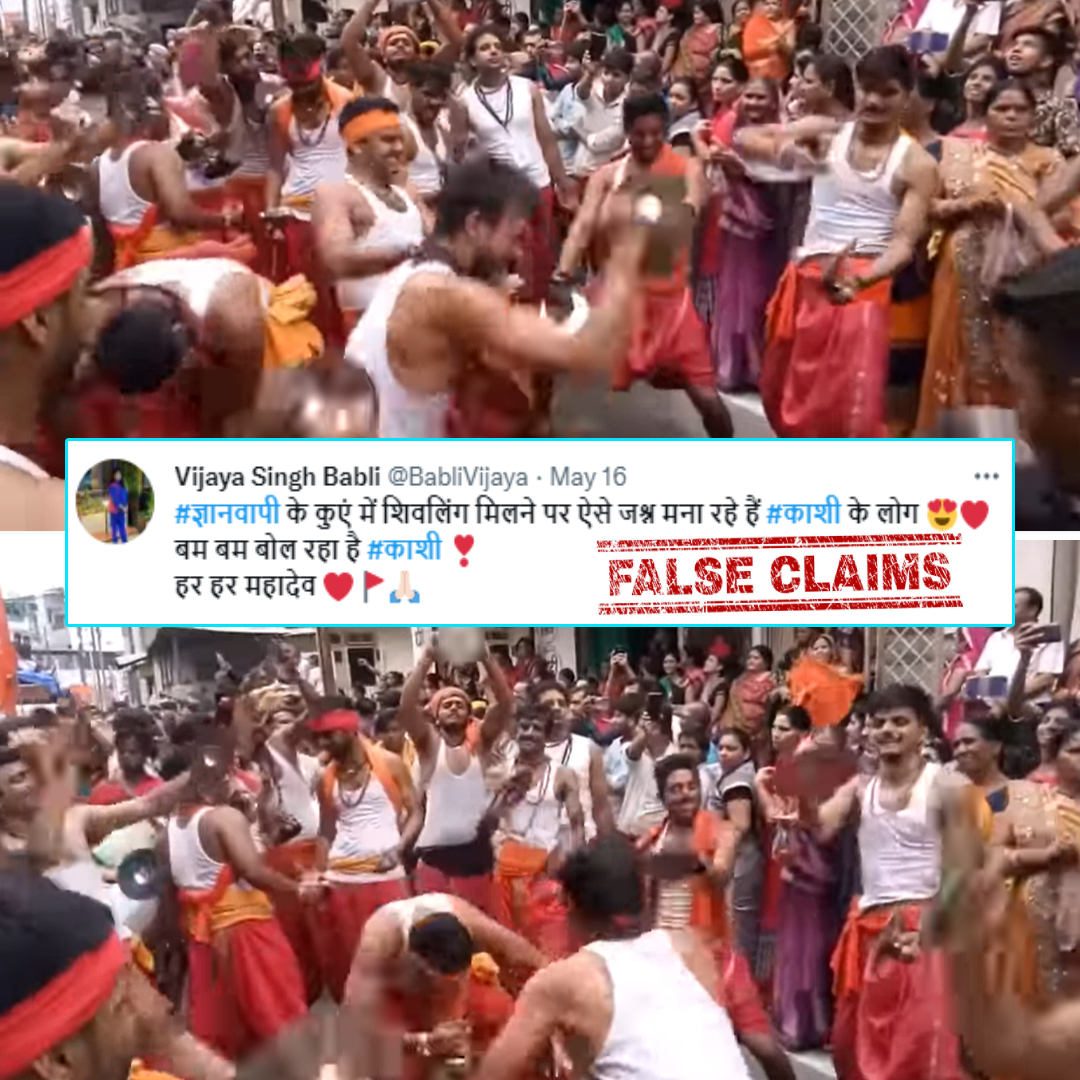 This Video Shows Hindu Devotees Celebrating Gyanvapi Mosque Verdict? No, Viral Claim Is False