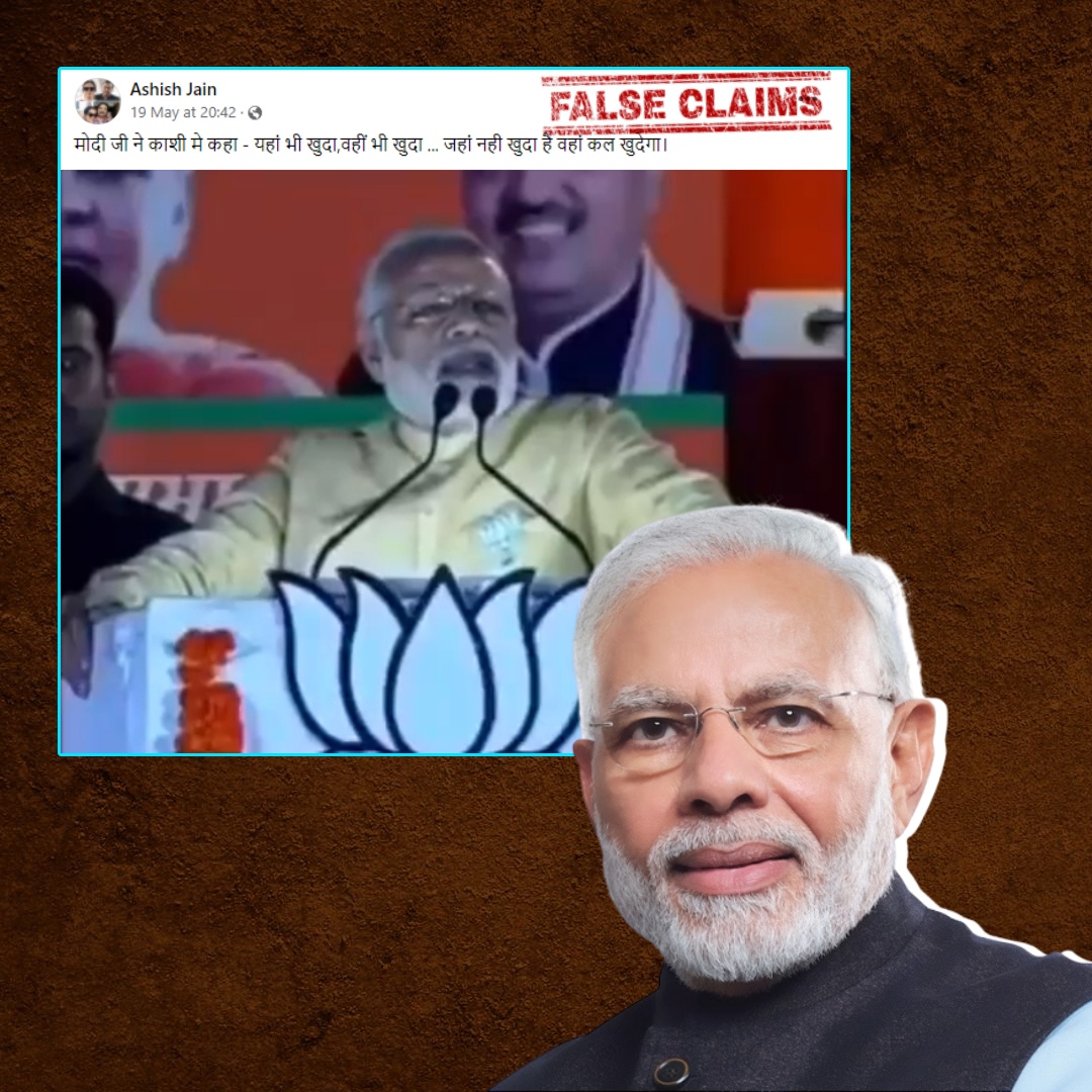 PM Modi Encouraged Hindus To Dig Mosques To Find Hindu Temples Underneath? No, Viral Claim Is False