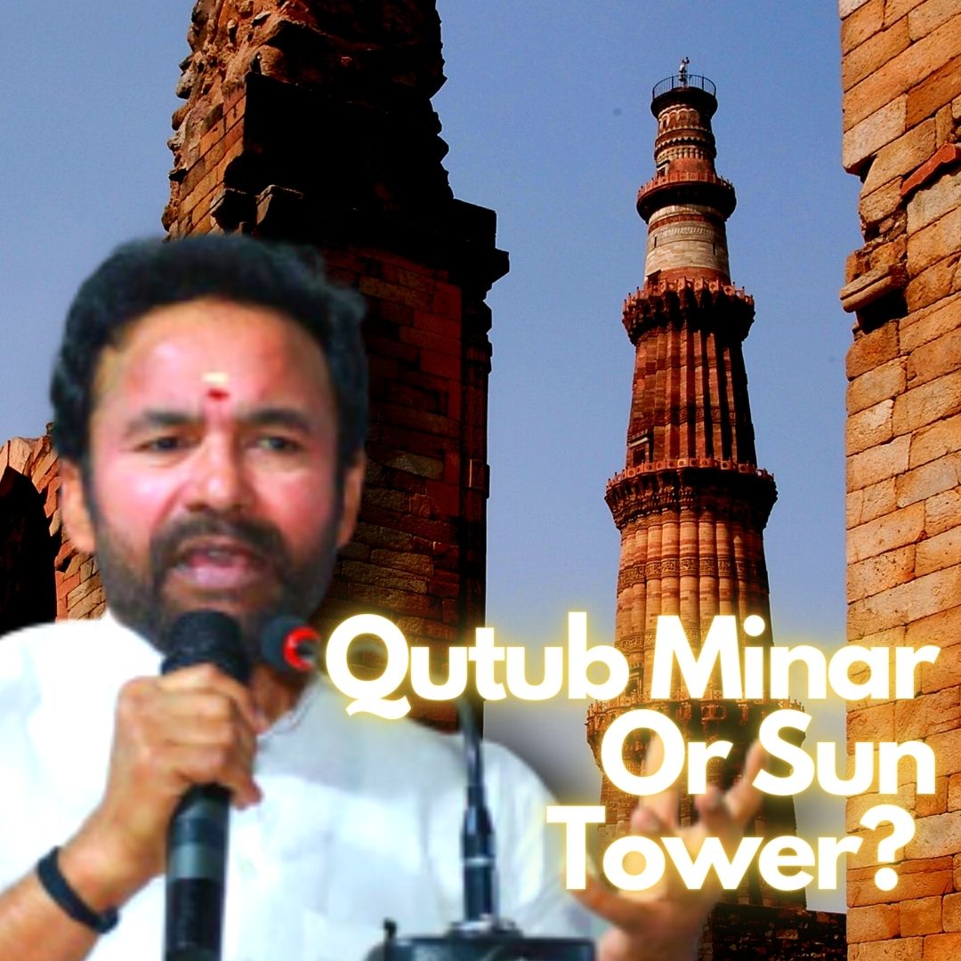 ASI To Excavate Qutub Minar? Culture Minister Says No Amid New Controversy Surrounding Heritage Site