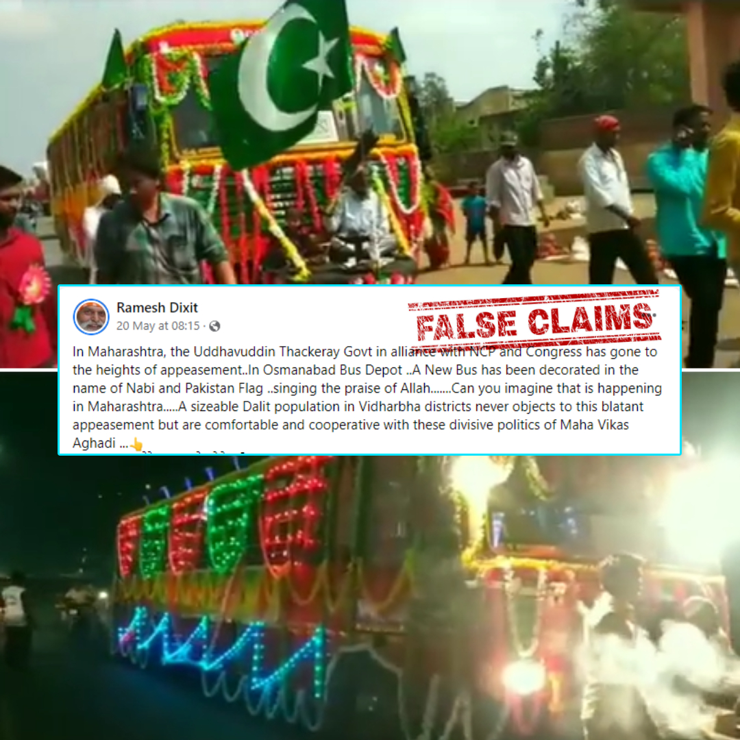 Did Maharashtras MVA Govt Decorate Bus With Pakistans Flag To Appease Muslims? No, Viral Claim Is False!