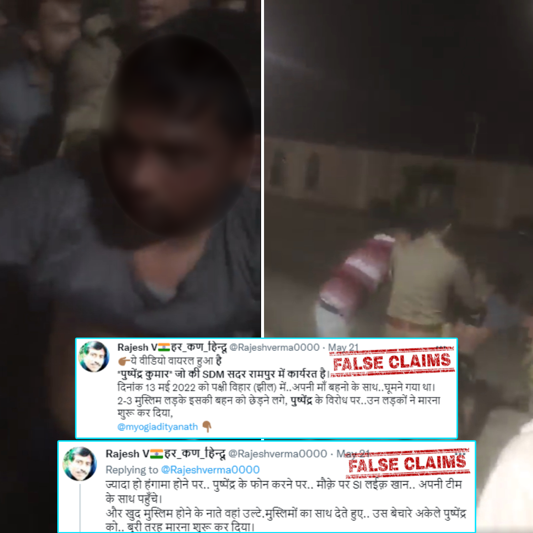 Video Of Man Severely Being Beaten Shared With Claim Of Hindu Youth Beaten By Muslims For Protesting Against His Sisters Molestation
