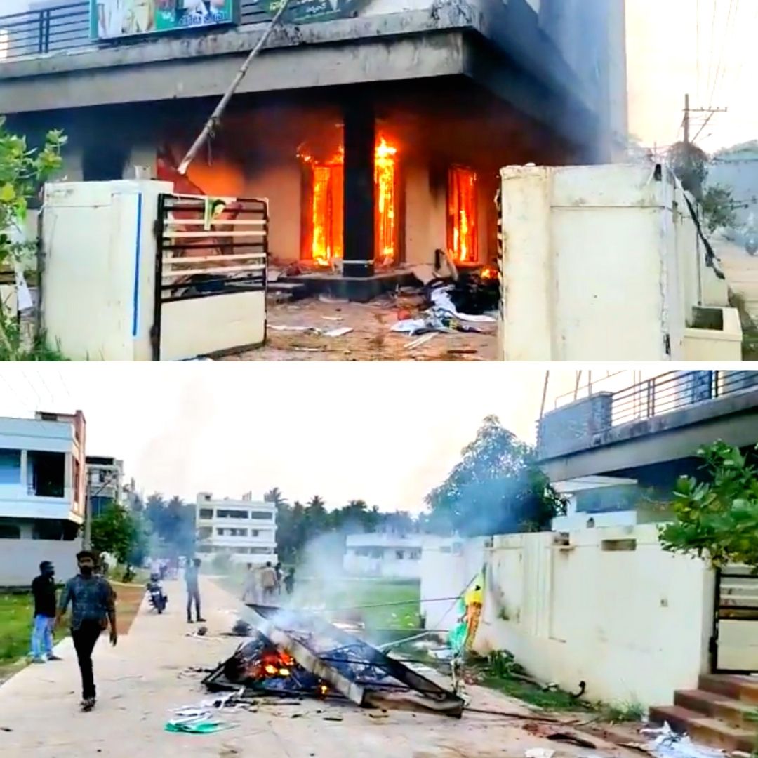 Resident Of Andhra Minister, MLA Set Ablaze Against Renaming Of District After Dr BR Ambedkar