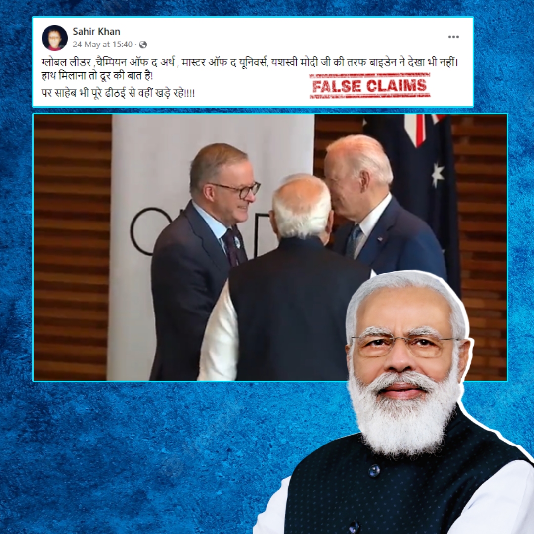 US President Joe Biden Ignored PM Modi During Quad Summit? No, Viral Video Is Cropped