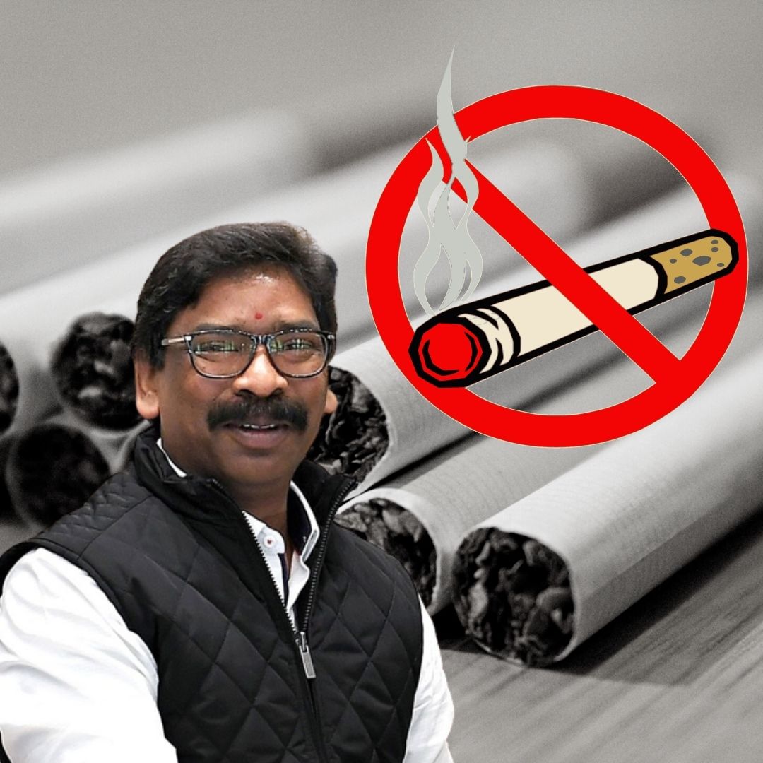 Initiatives That Made Jharkhand Recipient For The WHO Award In Fight Against Tobacco