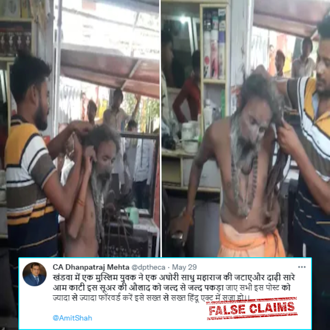 Muslim Youth Did Not Assault And Cut off Sadhus Hair In Madhya Pradesh, Video Viral With False Claim