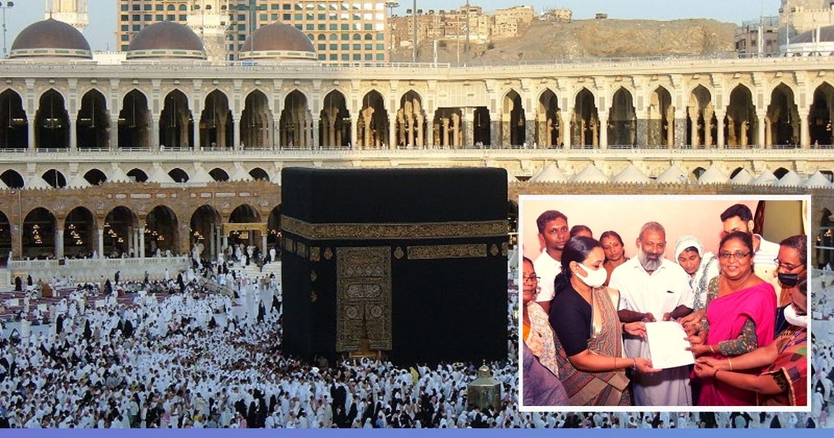 Inspiring! Kerala Couple Cancels Hajj Pilgrimage, Donates Land For ...