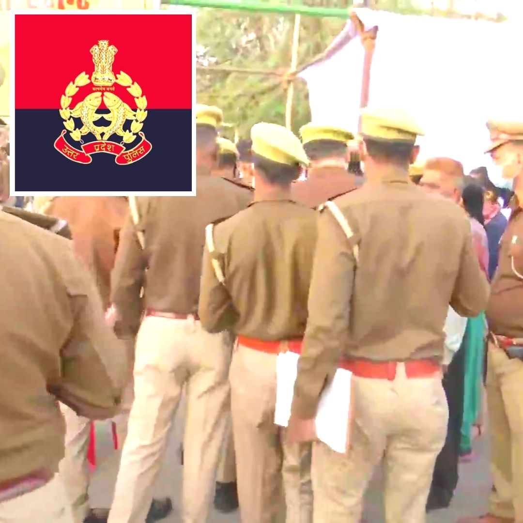 up police constable vacancy 60244 | Correction Date✓ #shorts #uppolice -  YouTube