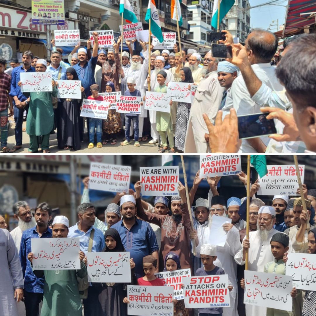 Raza Academy Protests Against Recent Targeted Killings Of Kashmiri Pandits & Hindu Migrants