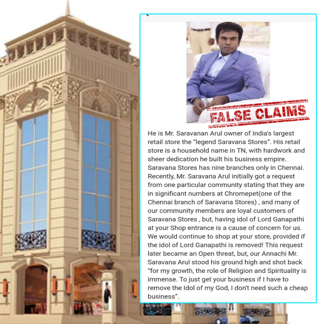 Claim About Arul Saravanan Refusing To Remove Religious Idol From Chrompet Saravana Store Is False