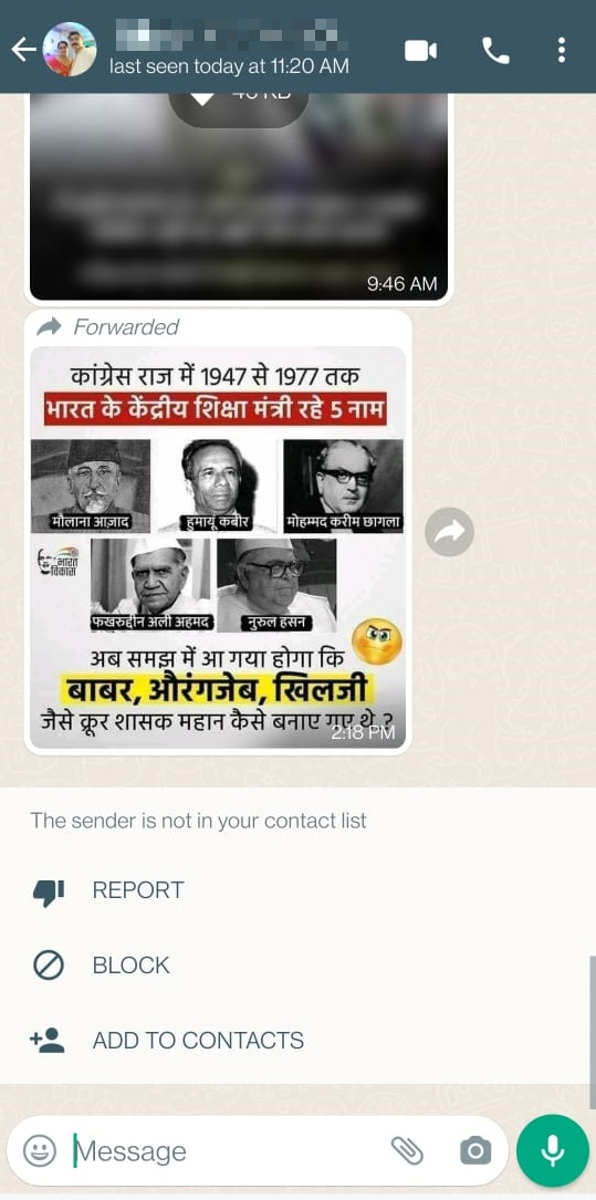Screengrabs of requests received on the TLI WhatsApp fact check number