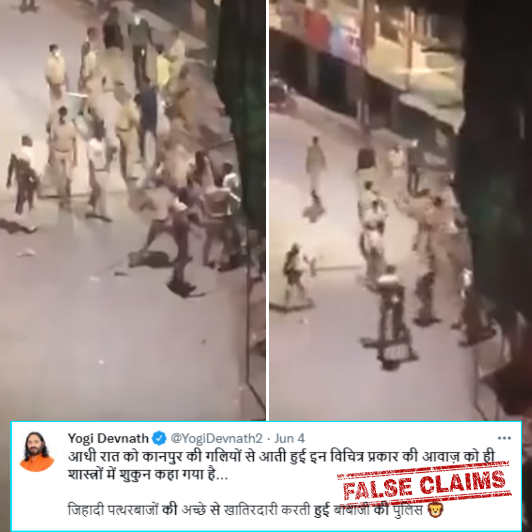 Old Video From Mumbra, Thane Revived As Police Action After Kanpur Violence