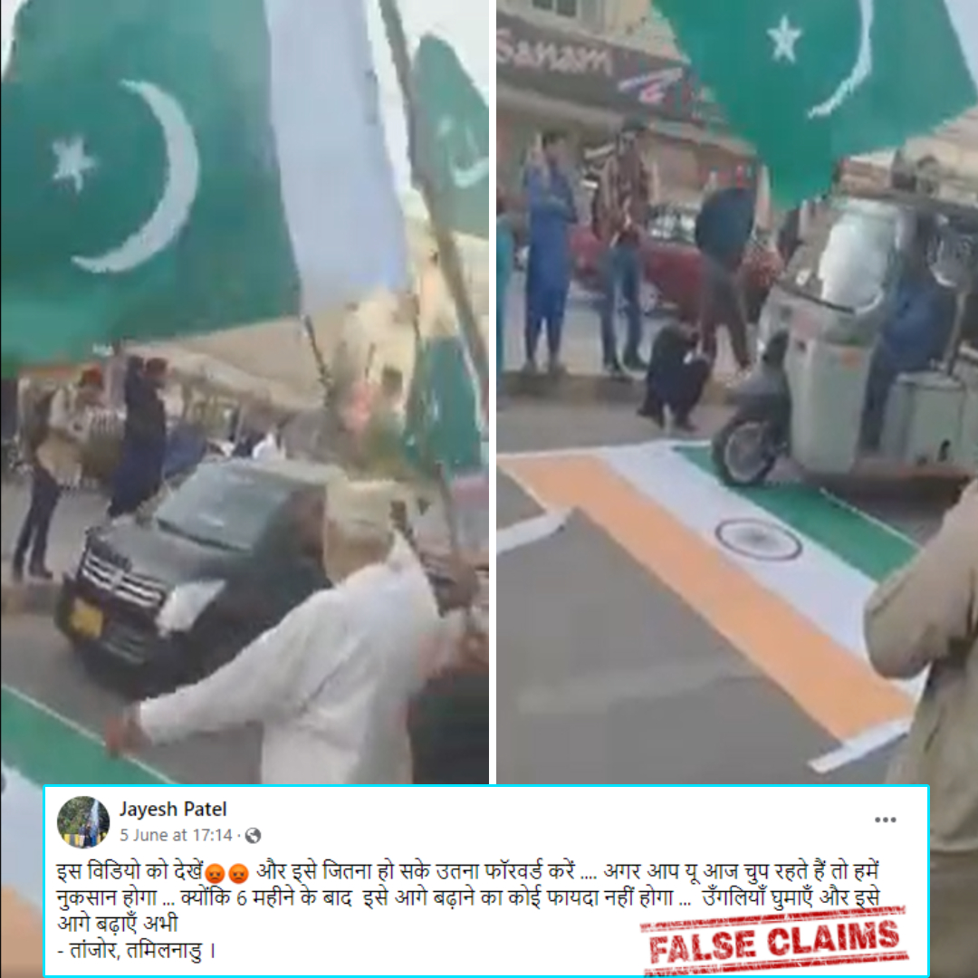 No, This Video Of People Driving Over The Indian Flag Is Not From Tamil Nadu! Viral Video Shows Incident From Karachi, Pakistan