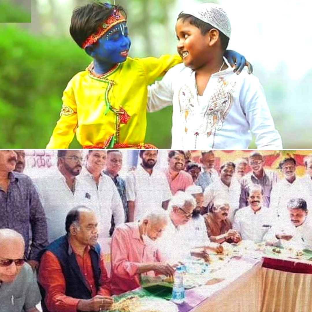 Karnataka: Sending Message Of Social Harmony, Several Religious Leaders Participate In Community Lunch