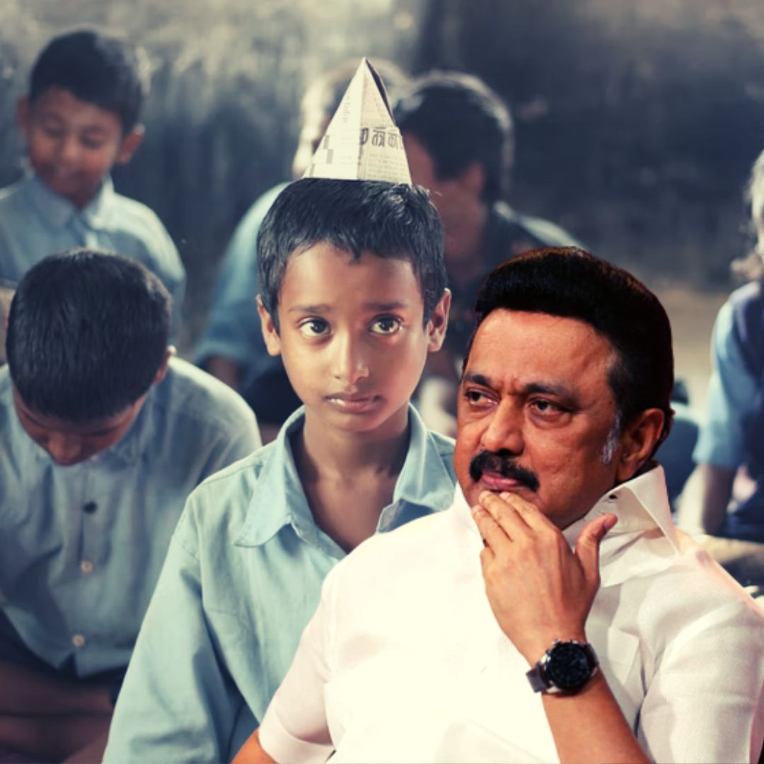 Tamil Nadu: CM Pays Surprise Visit To Govt School, Evaluates Teaching Skills In Classroom