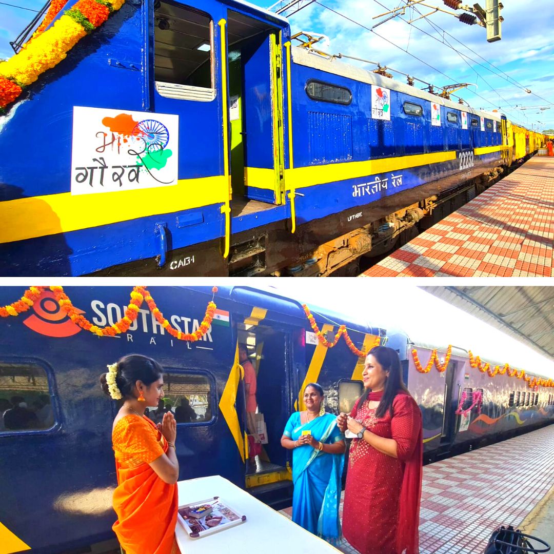 Everything You Need To Know About Indias First Private Train Service Under Bharat Gaurav Scheme