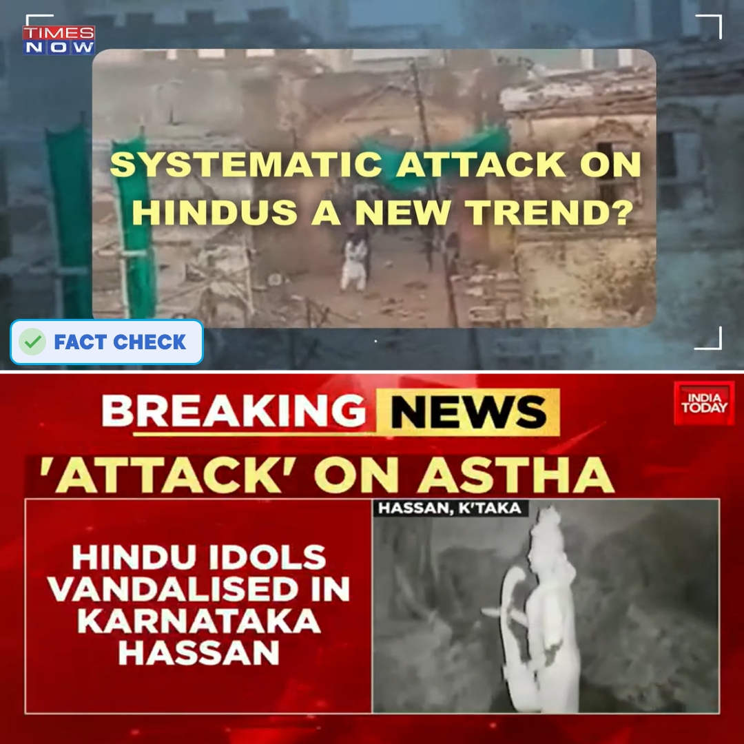 Media Reports Idol Vandalisation Incident in Karnataka Falsely Implying That Accused Are Muslims