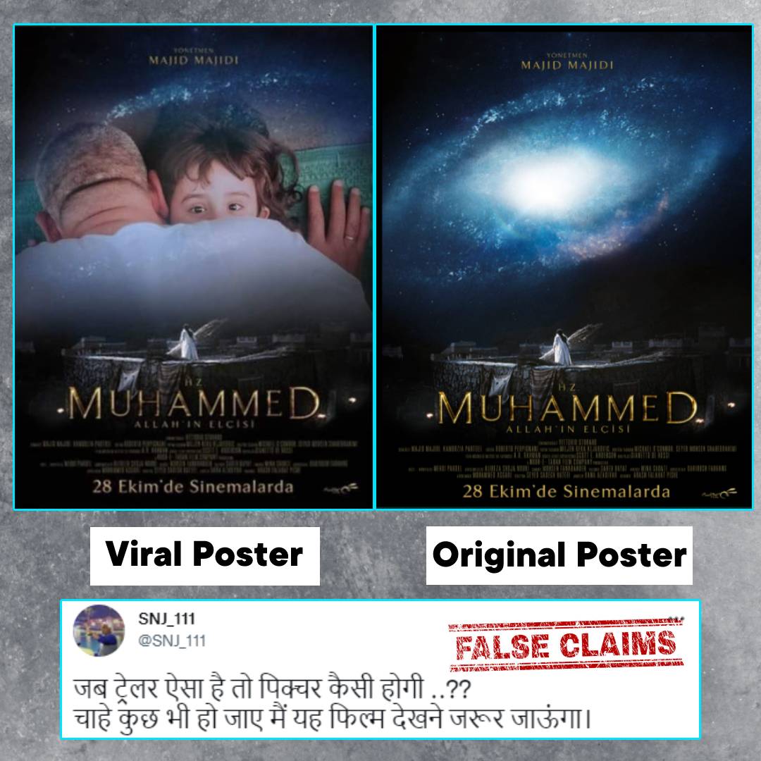 Edited Poster Of Film Muhammed Viral With Derogatory Remarks Against Prophet Mohammad