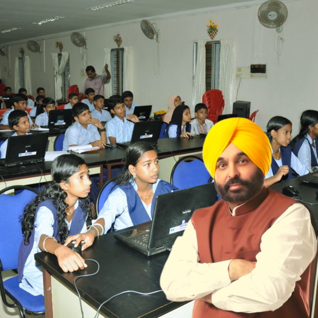Punjab Budget 2022-23: 500 Government Schools To Get Digital Classrooms To Boost Education System