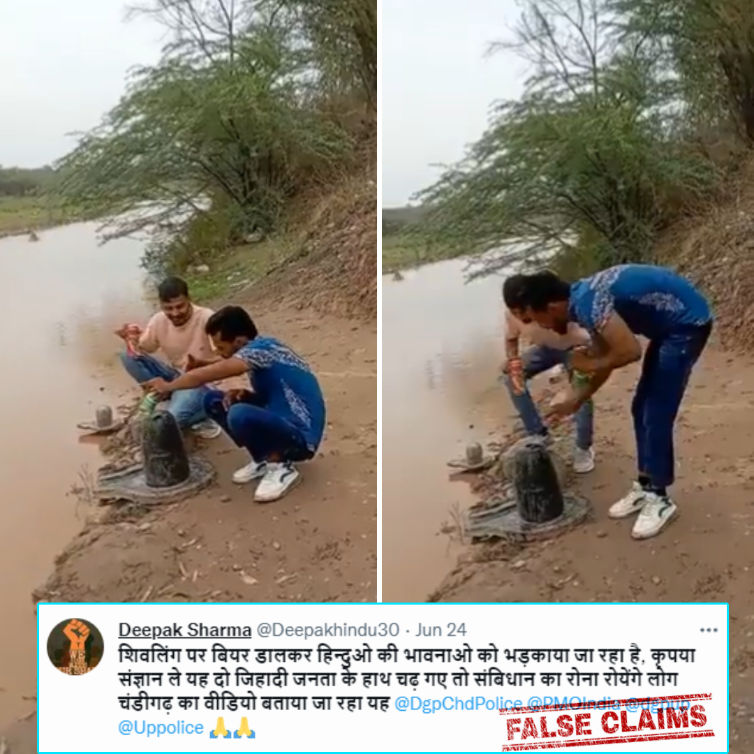 Youths From Muslim Community Poured Beer On Shivling? No, Video Viral With False Communal Spin