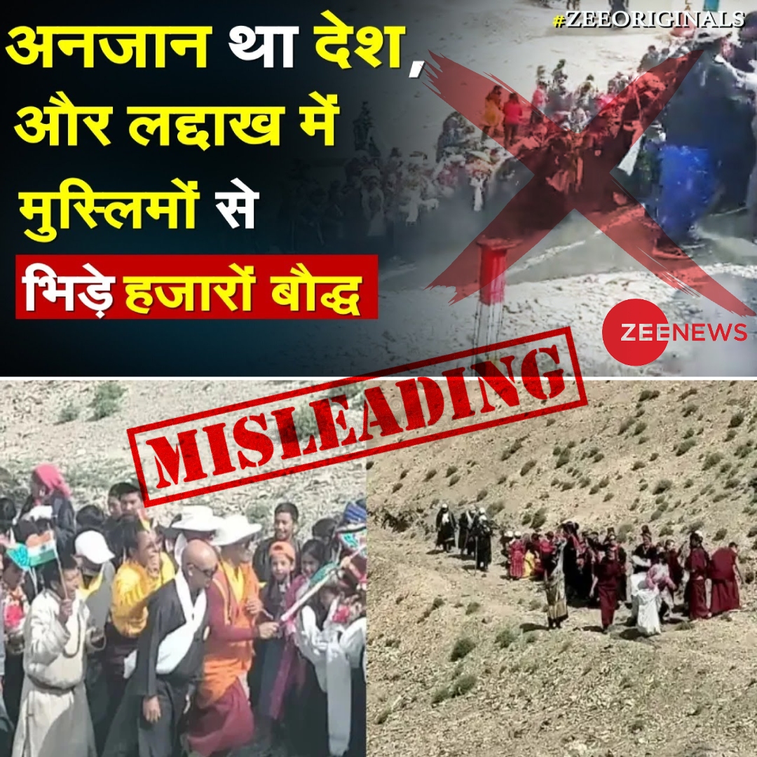 No, Buddhists Did Not Clash With Muslims As Claimed By Zee News! Viral Report Is Circulated Without Context