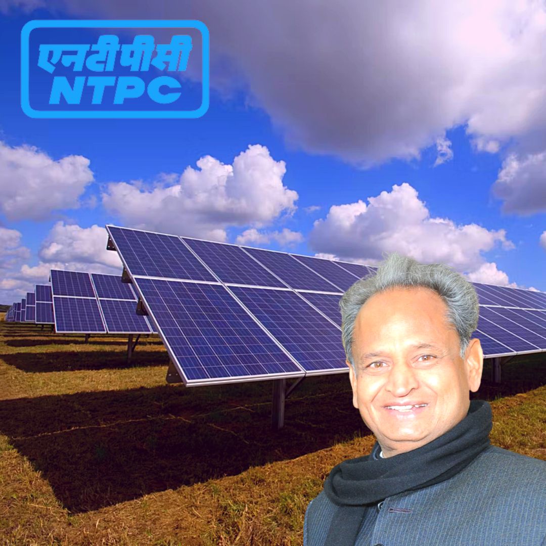 NTPC Signs MoU With Rajasthan Govt For 10 GW Ultra Mega Renewable Energy Power Parks