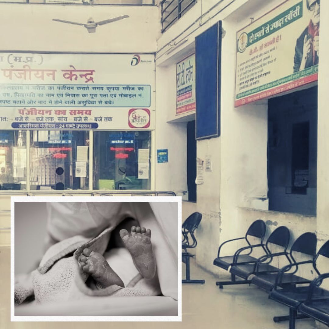 MP: After Hospital Denies Ambulance, 8-Yr-Old Boy Sits With Toddler Brothers Dead Body In Lap; Chilling Visuals Viral